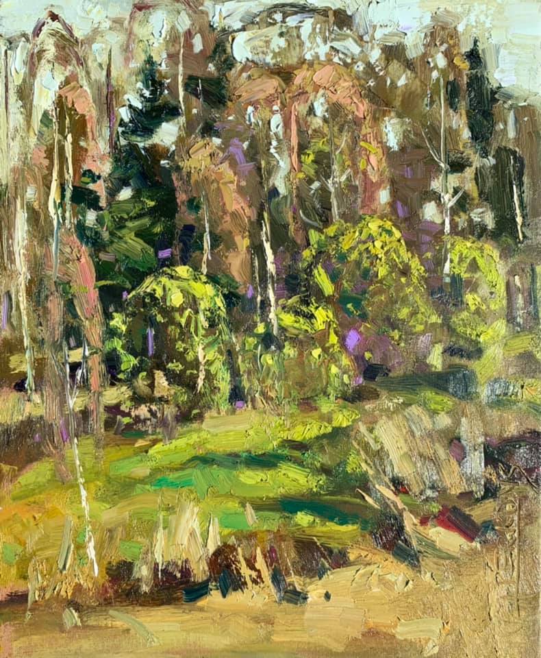 The first green